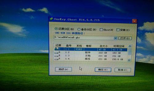 win8电脑无法完成自动恢复的解决方法（如何应对win8电脑无法正常启动的问题）