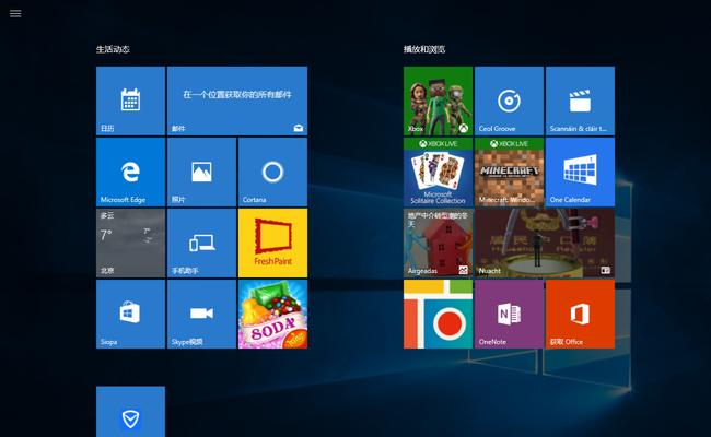 win8电脑无法完成自动恢复的解决方法（如何应对win8电脑无法正常启动的问题）