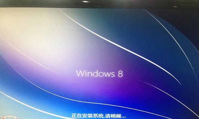 解决win8系统IE主页被hao123篡改问题的有效方法（如何彻底清除hao123网站并恢复IE主页到默认设置）