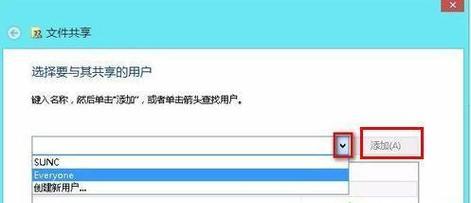 Win8无法连接到局域网的问题解决方法（解决Win8无法连接到局域网的简便指南）