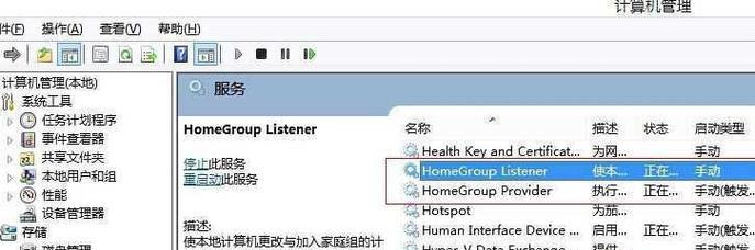 Win8无法连接到局域网的问题解决方法（解决Win8无法连接到局域网的简便指南）