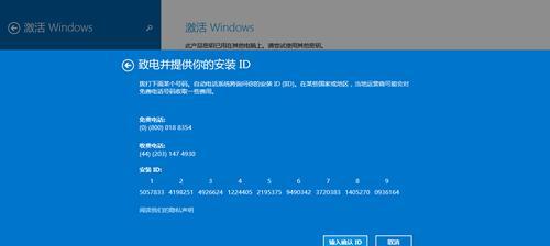 如何清理Win8电脑中的Winsxs文件夹（简单有效的优化电脑存储空间，提升性能）