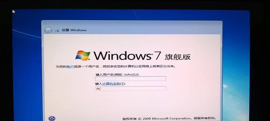 解决Win7光驱无法读取光盘的问题（光驱无法读取光盘的原因和解决方法）