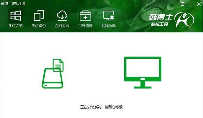 好装机一键重装win7系统的激活问题（以好装机一键重装win7系统是否需要激活？激活方法有哪些？）