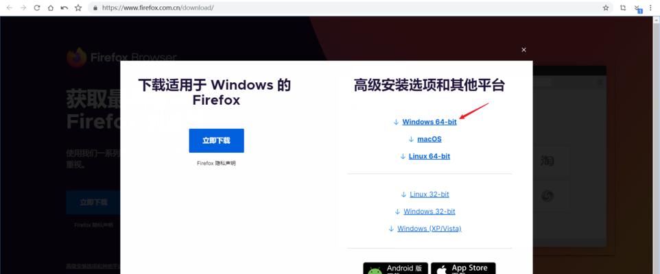 如何找回重装Win10系统后消失的D盘（解决重装Win10系统后D盘不见的方法及技巧）