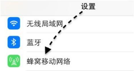 以苹果系统降级会不会清除数据？（降级操作对数据的影响及注意事项）