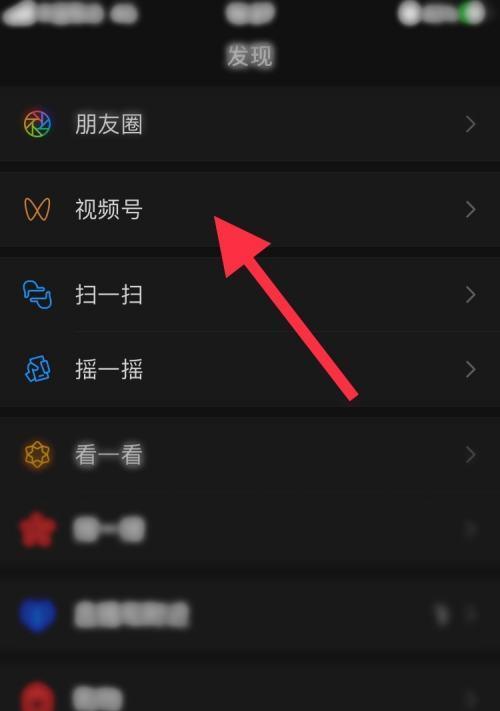 微信注册时间的重要性（为什么微信注册时间对用户的重要性如此关键？）