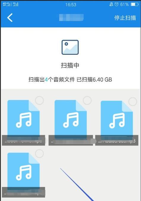 Pagefile文件夹的作用和是否可以删除（Pagefile文件夹在Windows系统中的重要性及删除的风险）