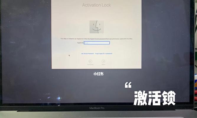 如何找回忘记的iPhone密码（忘记密码的解决方法及步骤）