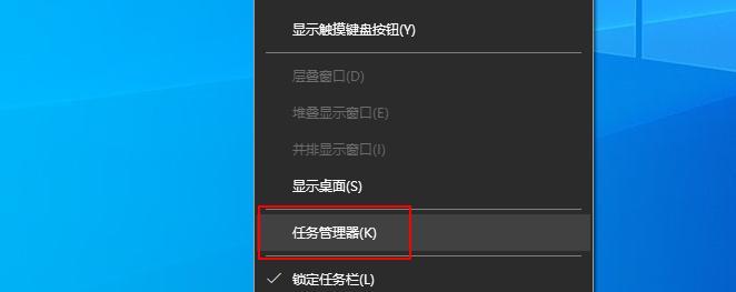 Win10中解决OutofMemory错误的方法（优化系统和应用程序以解决OutofMemory问题）