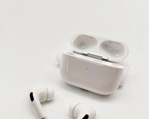 AirPods三代使用指南（苹果耳机AirPods3代如何快速实现切歌功能）