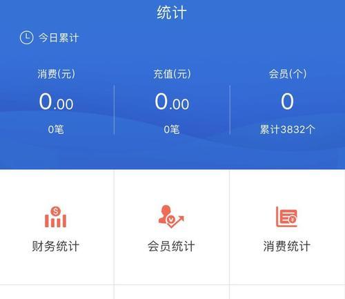 以售价金额核算法详解（详细介绍以售价金额核算法及其关键要素）