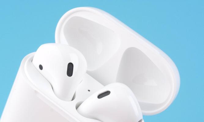 如何利用技术定位丢失的AirPods？（通过“定位”找回丢失的AirPods）