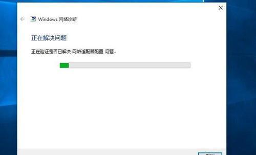 解决Win7访问共享没有权限的问题（Win7访问共享权限不足的解决步骤）