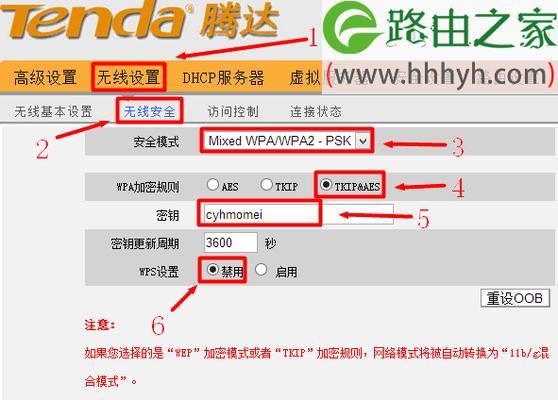 解决常见路由器网络故障的技巧（快速排除路由器网络故障，让网络畅通无阻）