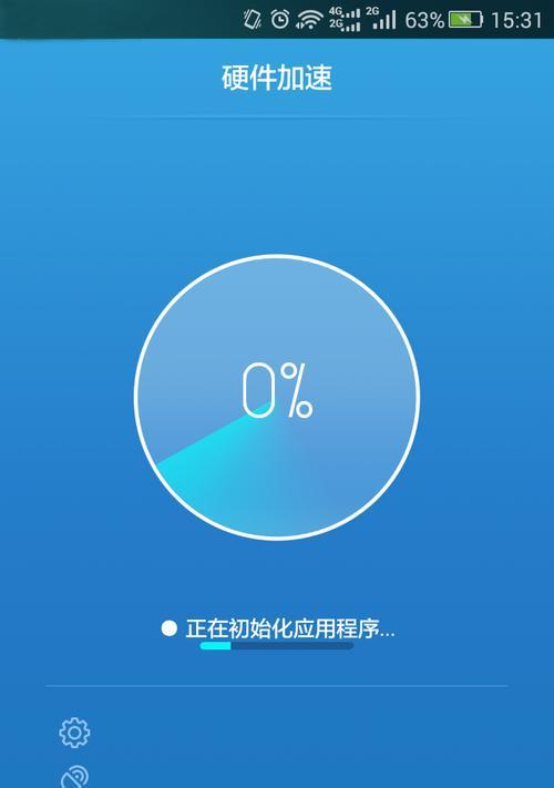 提高WiFi信号的小技巧（优化你的家庭网络体验，解决WiFi信号弱的问题）