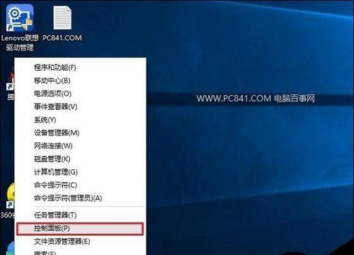 解决Win10浏览器网页没有声音的方法（快速排除Win10浏览器中网页无声音问题）