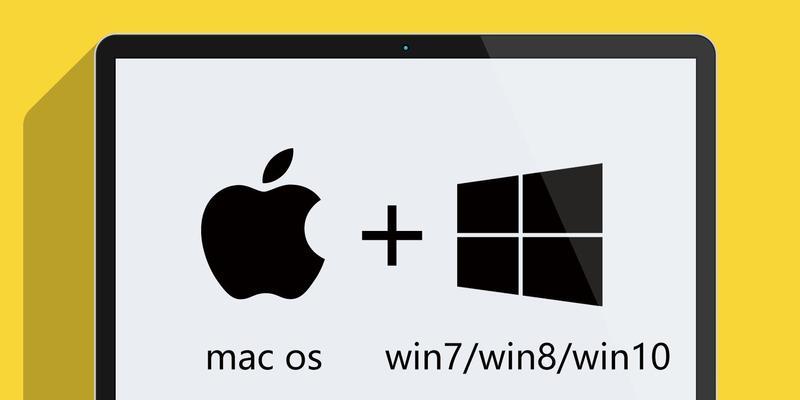 如何完全删除Mac双系统中的Windows系统（轻松卸载Windows，释放存储空间，并恢复Mac系统的纯净环境）