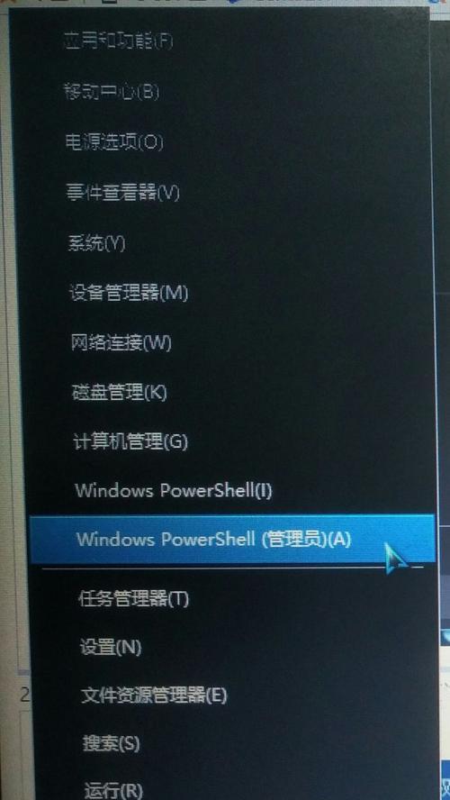 Windows电脑实用小技巧（提升工作效率的15个窍门）