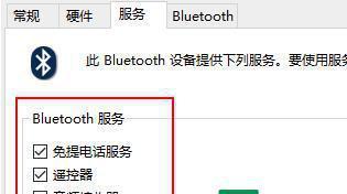 解决Windows无法打开添加打印机的问题（电脑提示无法打开添加打印机的解决方法）