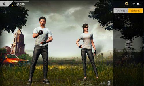 解决PUBG绝地求生游戏崩溃的有效方法（PUBG绝地求生进程已崩溃？别慌！这里有解决办法！）