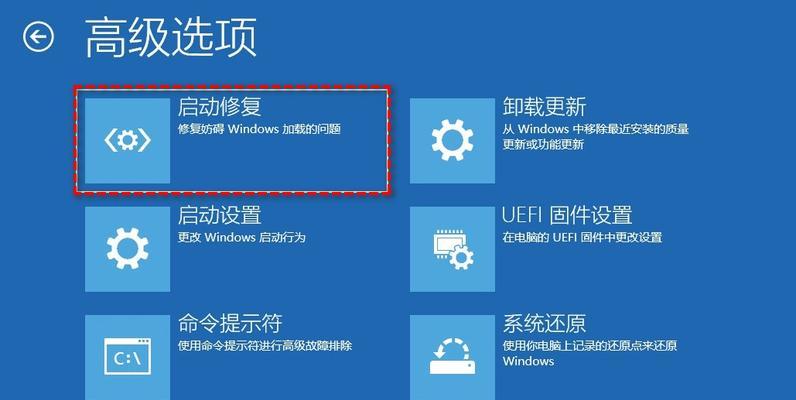 Win11蓝牙耳机断断续续的解决方法（Win11系统蓝牙连接问题的解决方案及操作指南）