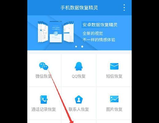 忘记家里WiFi密码？快速查看小技巧解救你！（以家里WiFi密码忘记了怎么办？教你快速找回密码的小技巧！）