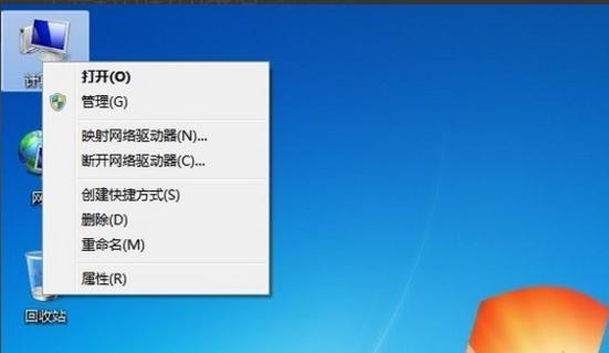 如何取消正在进行的打印任务？（简便方法教你取消正在进行的打印任务）