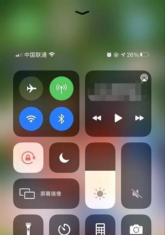 如何正确设置iPhone手机的NFC功能（一步步教你开启和使用iPhone的NFC功能）