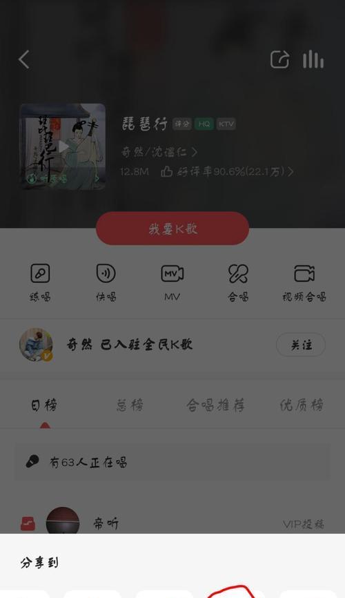 将AWB格式手机录音转换成MP3的简便方法（快速、免费、高质量转换的关键技巧）