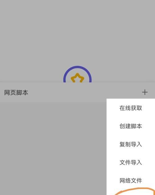 探索未知之地，解锁图片中的秘密！（用图片查所在位置APP，让你的探索旅程更加便捷。）