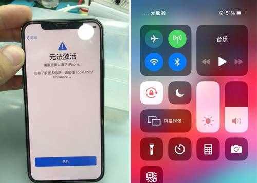 解决iPhone手机无服务问题的有效方法（拯救你的iPhone信号问题，让你的手机畅通无阻）