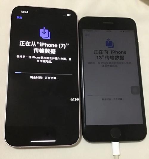 iPhone手机数据迁移方法大全（一键搬家，快速迁移您的iPhone数据）