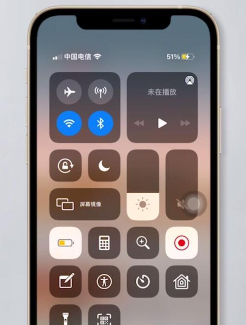 iPhone异常掉电解决方法（保持电量长久，让iPhone更稳定运行）