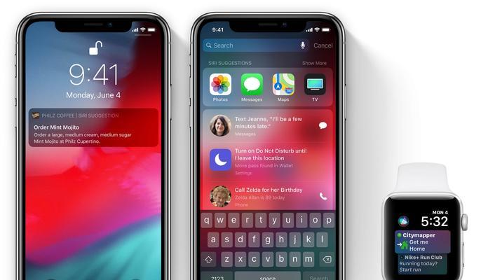 iOS12Siri捷径功能开启测试（使用iOS12的Siri捷径功能，提高效率和便利性）