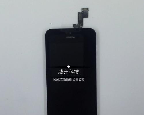 iPhone6不开机问题解决方法（快速解决iPhone6无法开机的常见问题）