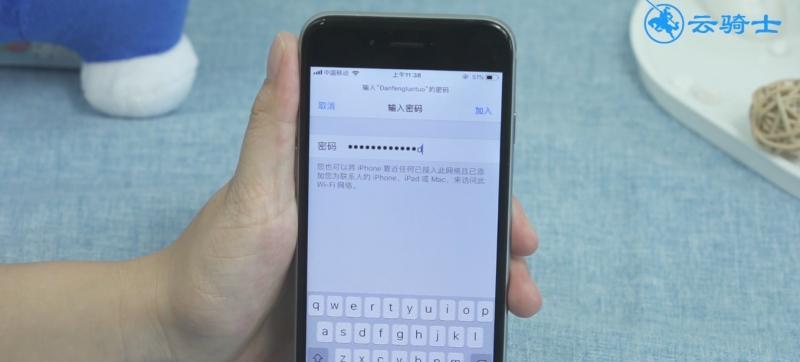 iPhoneSIM卡读不出来问题的解决办法（如何解决iPhone无法识别SIM卡的问题）