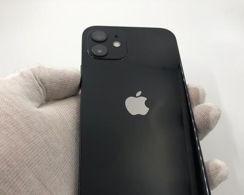 失而复得（细说苹果iPhone12丢失后的寻回方法与技巧）