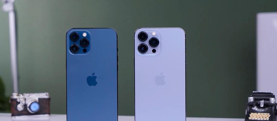 iPhone13系列槽点汇总（突破创新、引领未来，iPhone13系列给你带来什么新惊喜？）