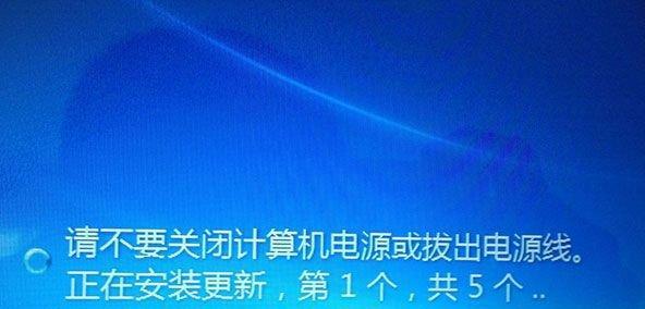 Win10电脑开启开机密码设置方法（保护你的电脑数据安全，Win10开启开机密码教程）