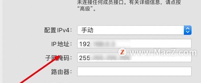 解决Mac电脑无法连接WiFi的常见问题（排查及解决Mac电脑无法连接WiFi的常见故障）