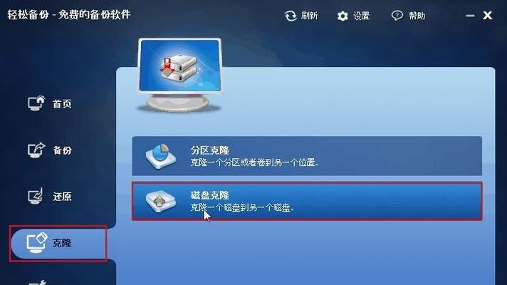 Win10系统自带应用程序查看方法大揭秘！（一键解锁Win10系统自带应用程序，畅享多彩功能！）