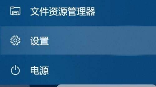 三星电视投屏设置方法大全（轻松实现三星电视投屏，享受高品质影音体验）