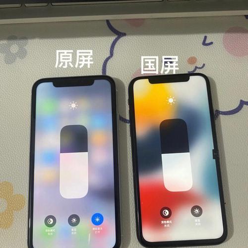 解决iPhone屏幕自动变暗的小妙招（让你的iPhone屏幕亮度恒定稳定，不再自动调节）