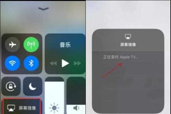 从Android移动到iPhone（无缝迁移数据与使用技巧，让你顺利切换到iPhone）