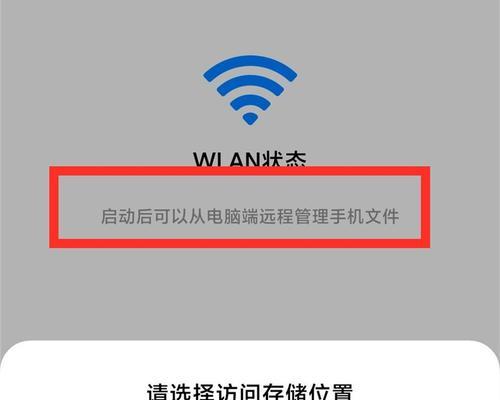 解决电脑NSIS错误的方法（分析NSIS错误的原因及适用的解决方法）