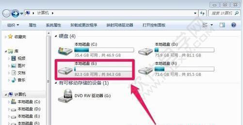 如何解决电脑密码输错次数太多锁定的问题（有效应对电脑密码输错次数过多的情况，避免被锁定）