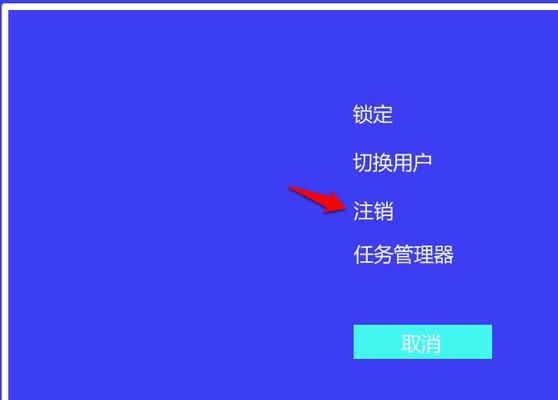 电脑双击打不开程序问题的解决方法（修复电脑双击打不开程序的有效措施）