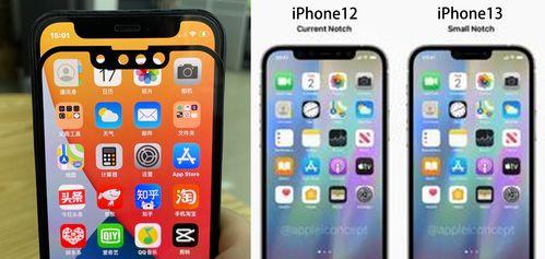 全面解析iPhone13的亮点与缺点（探索iPhone13的最新功能，带给你最全面的使用体验）