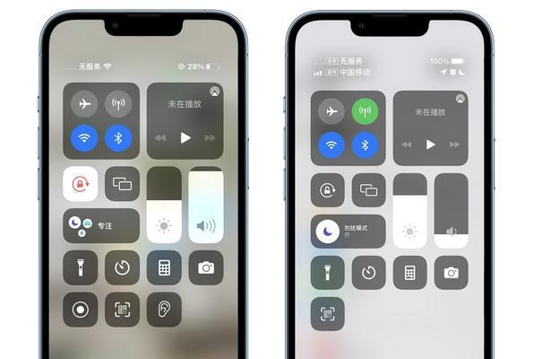 iPhone专注模式（掌握关键诀窍，让专注成为一种习惯）